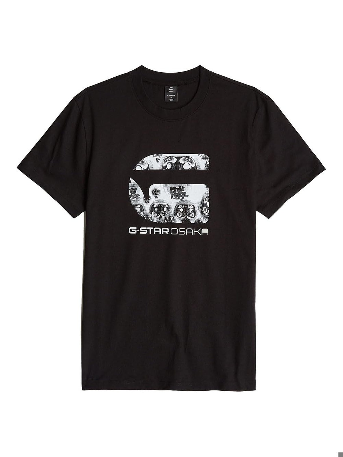 TRICOU G-STAR Osaka R T negru cu imprimeu alb barbati