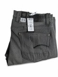 Blugi G-Star RAW Revend Skinny bărbați