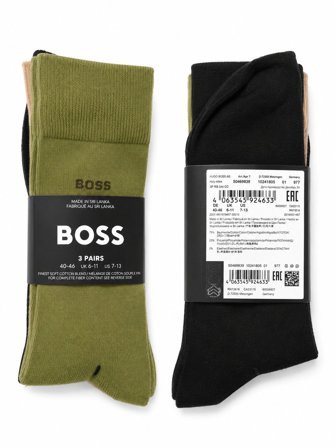 Șosete BOSS bărbați Regular din bumbac – Set 3 perechi