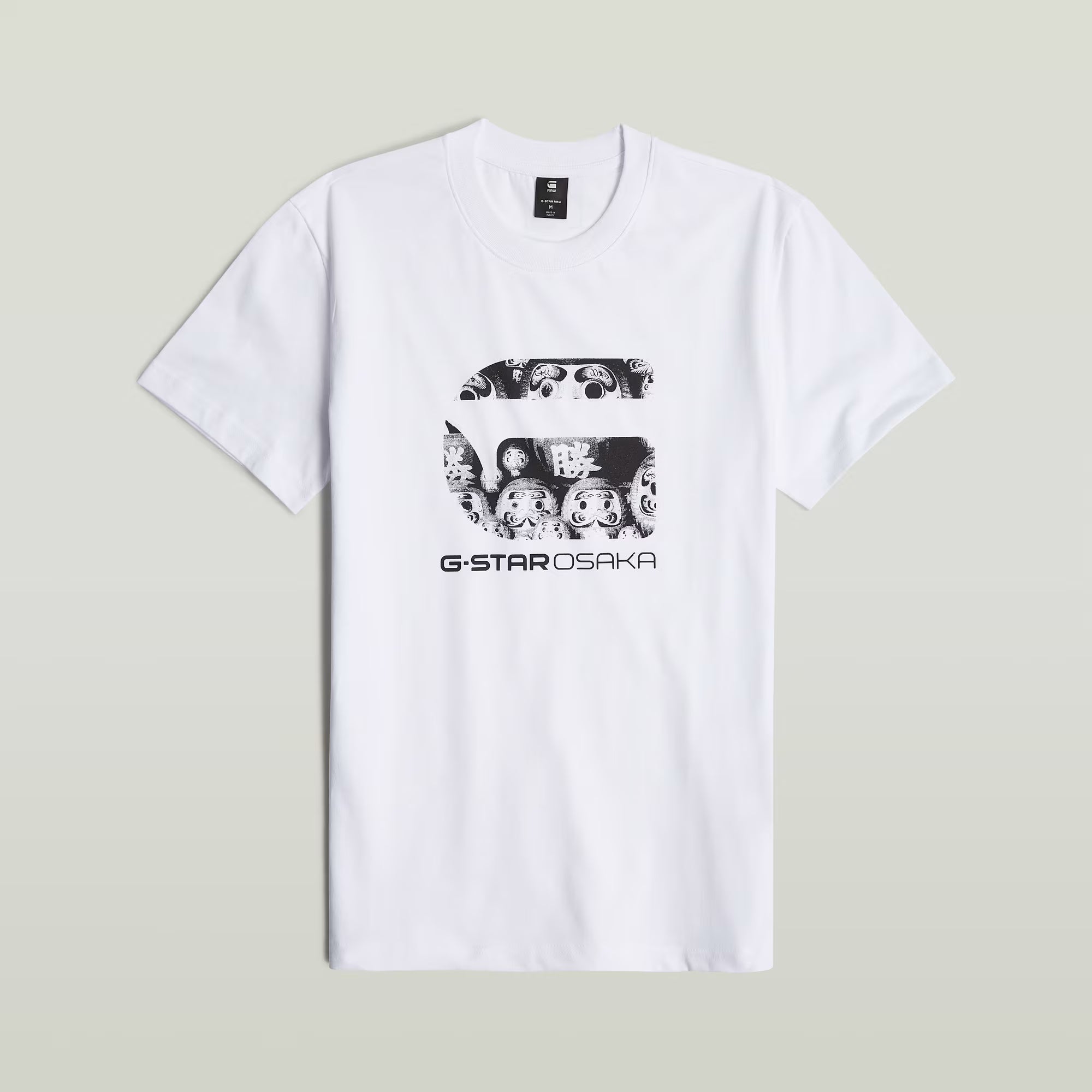 Tricou G-Star RAW Osaka R T